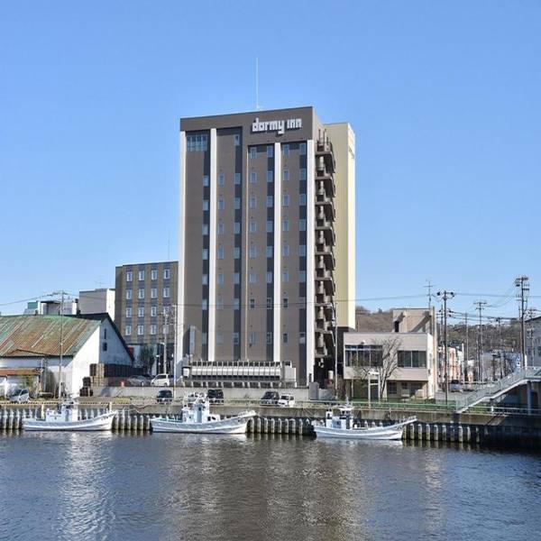 Dormy Inn Abashiri