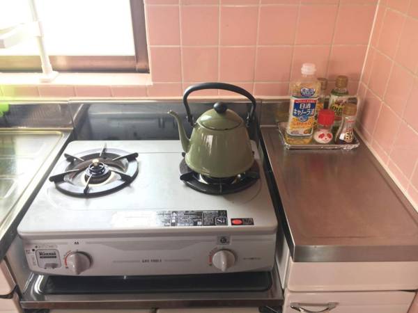 Endless Summer Okinawa North