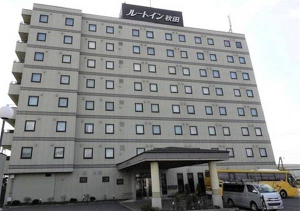 Hotel Route-Inn Akita Tsuchizaki