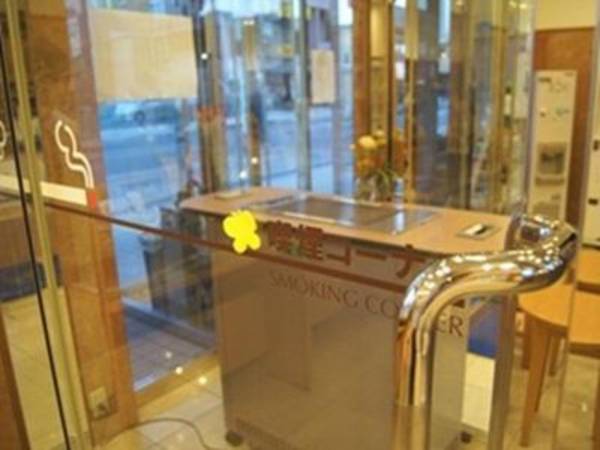 Toyoko Inn Wako-shi Ekimae