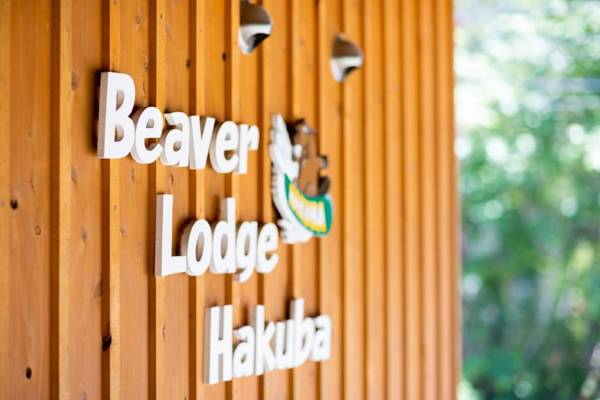Beaver Lodge Hakuba