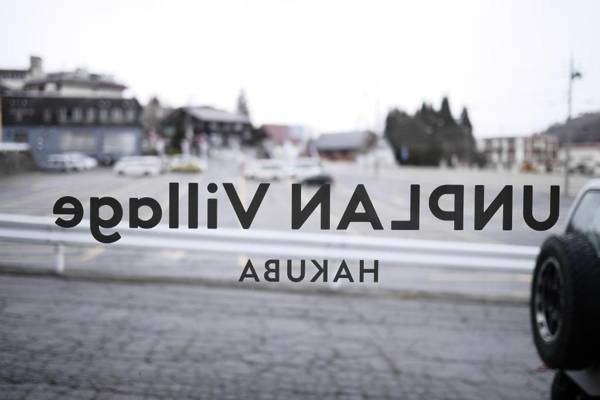 UNPLAN Village Hakuba