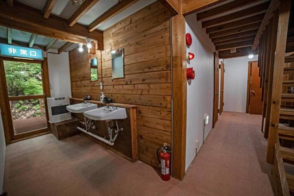 The Jungle House - Hakuba