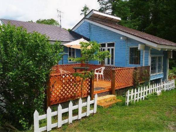 Dog-Friendly Inn Hakuba Pension Alyeska