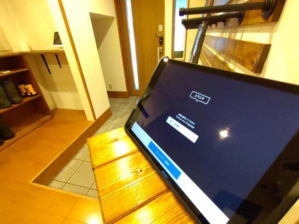 Keimichi Guest House