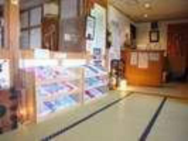 Hakuba Kappo Ryokan Minamiya