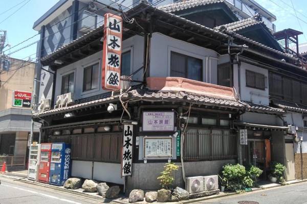 Yamamoto Ryokan