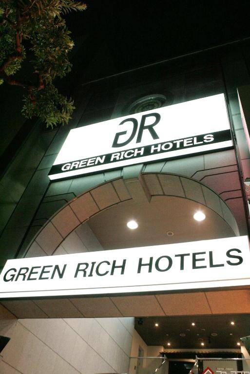 Green Rich Hotel Nishitetsu Ohashi Ekimae