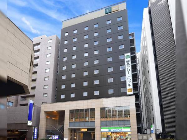 Hakata Green Hotel Annex