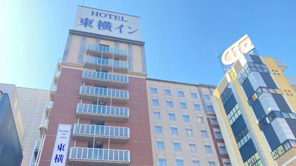 Toyoko Inn Hakata Nishi-nakasu