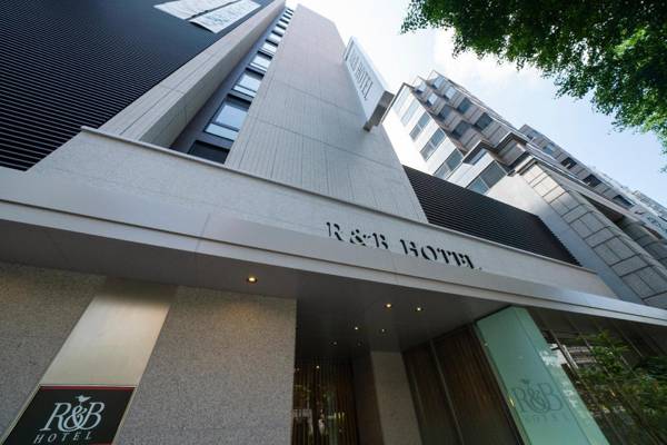 R&B Hotel Hakata Ekimae 2