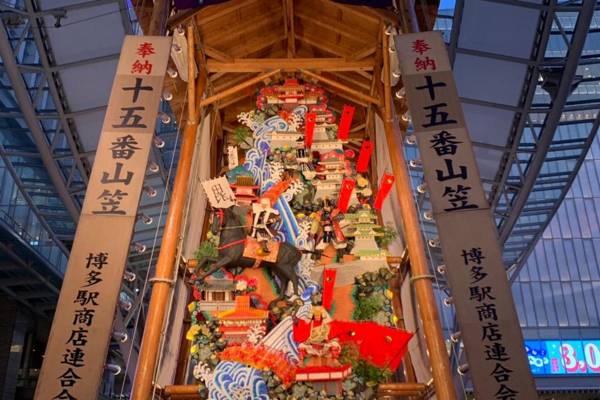 TRIP POD SUMIYOSHI A