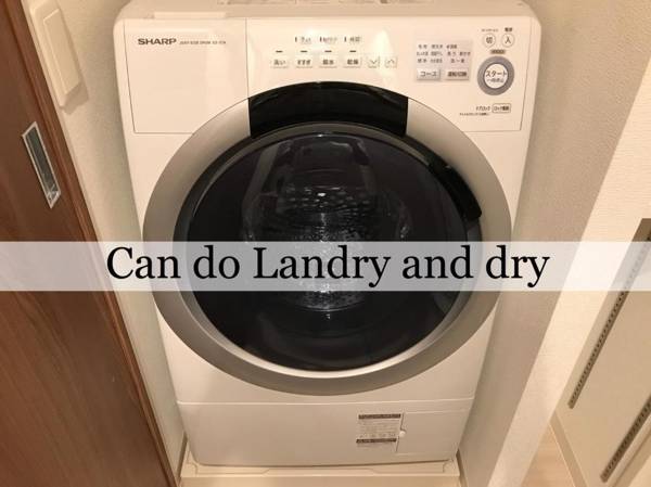 Local Hakata apartment 903