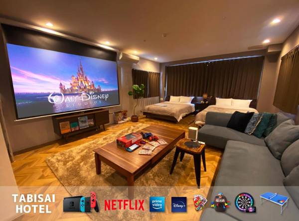 TABISAI PREMIUM FUKUOKA