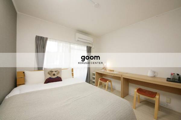 goom Fukuoka Kokusai Center