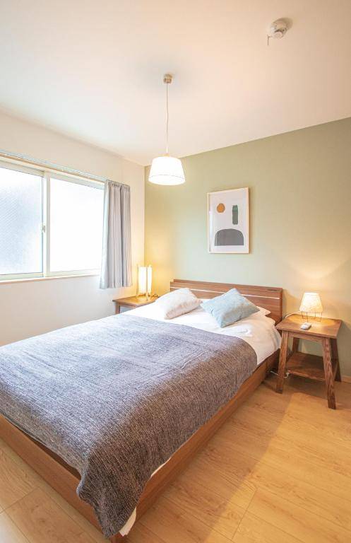 Ecru Haruyoshi Logement