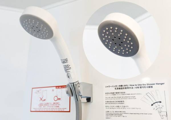 APA Hotel & Resort Hakata Ekihigashi