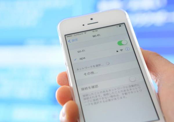 APA Hotel Hakata Gion Ekimae