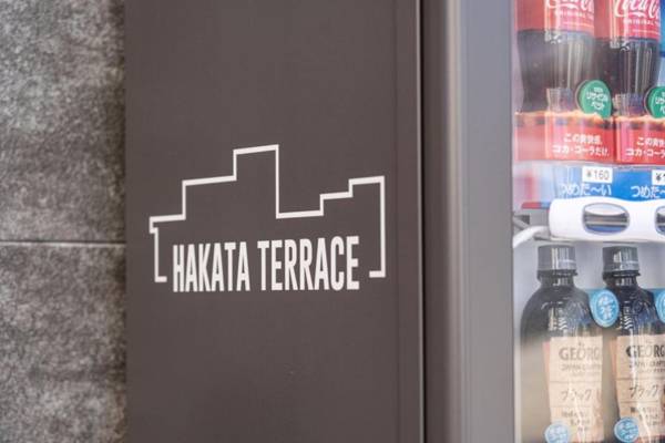 HAKATA TERRACE -晴 hare-