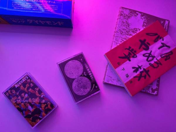 LIBERATED HOTEL Haruyoshi Kaichi