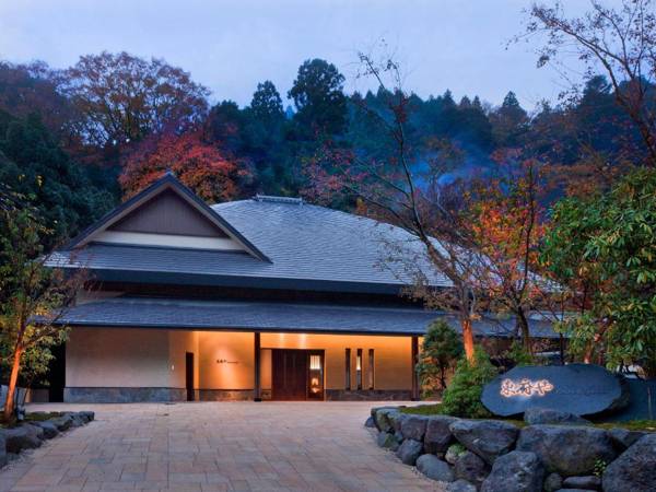 Tofuya Resort & Spa - Izu