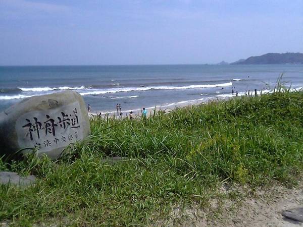 Welcome Inn SunnySteps