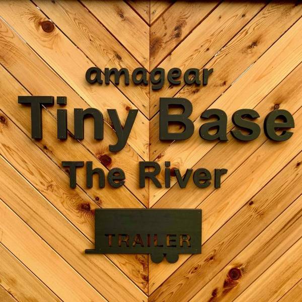 Tiny Base The River HOUSE & TRAILER