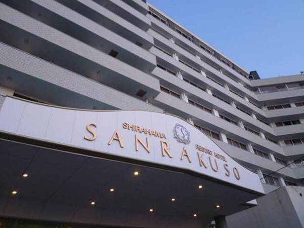 Hotel Sanrakuso