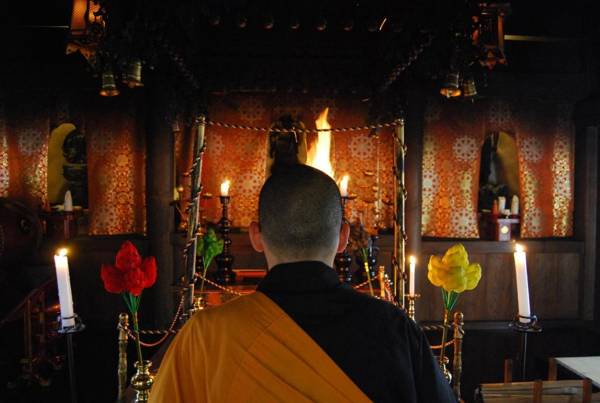 Koyasan Syukubo Ekoin Temple