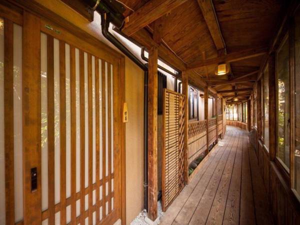 Ryokan Nobiru Sansou