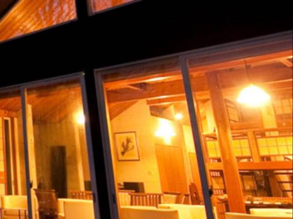 Ryokan Yufuin Tsubaki