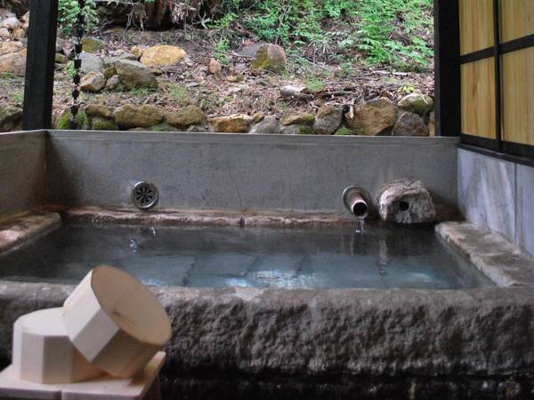 Yamanoyado Reisen Kannojigoku Ryokan