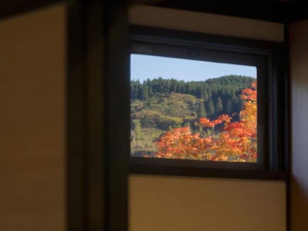 Ryokan Hatago Sakura