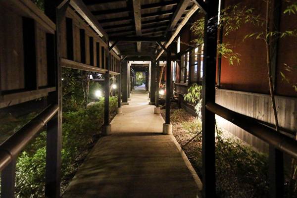 Yufuin Ryoan Wazanho