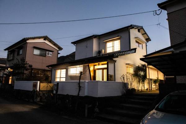 Yufuin Yukari-an Megumi no Sato