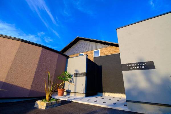 Yufuin Luxury Villa -zakuro-