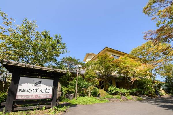 YufuinOnsenRyokan Mebaeso