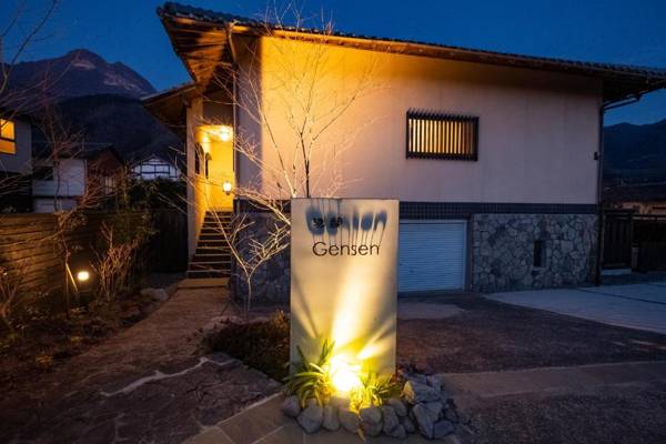 別邸Gensen-Private Vacation Villa Bettei Gensen
