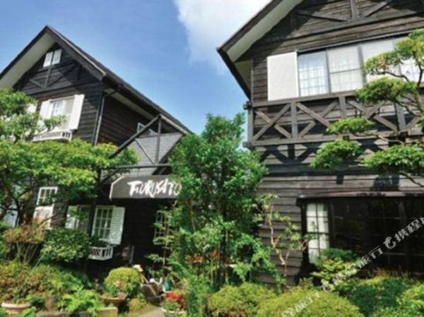 Yufuin Onsen Besso Furusato