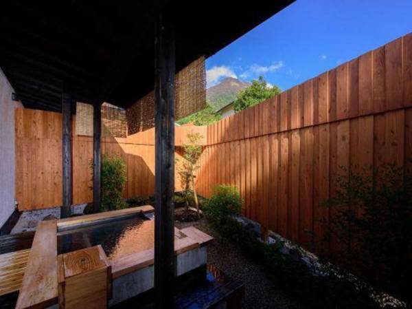 Yufuin Ryokan Seikoen