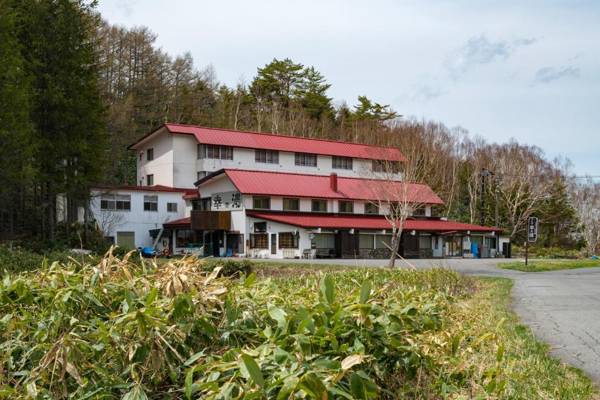 Tabist Sachinoyu Shiga Kogen