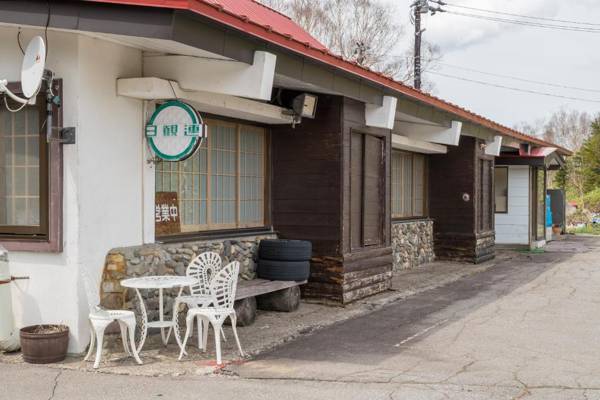 Tabist Sachinoyu Shiga Kogen