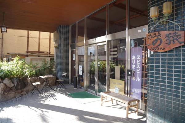 NOZARU ONSEN HOSTEL
