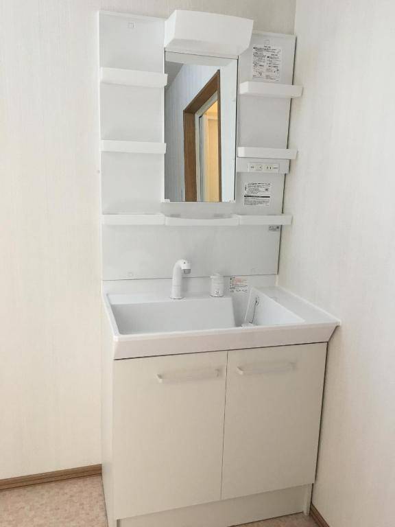 Bliss & Bless Furano