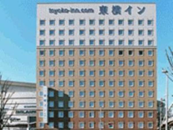 Toyoko Inn Saitama Shintoshin