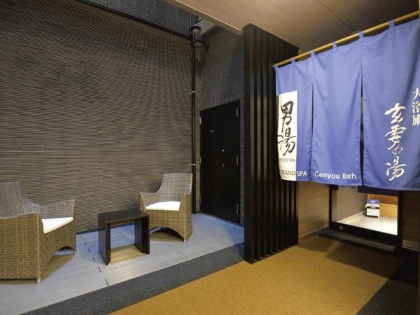 Apa Hotel Saitama Shintoshin Eki-Kita