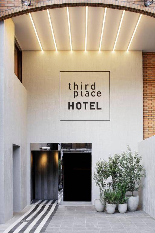 Third Place Hotel