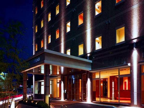 Higashi-Hiroshima Green Hotel Morris