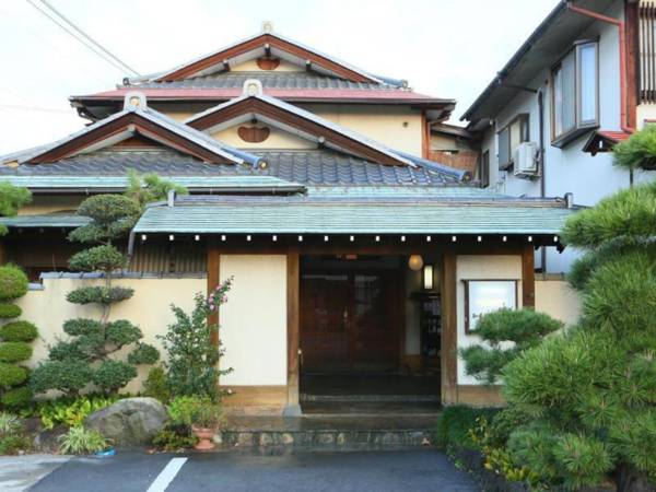 Mine Ryokan