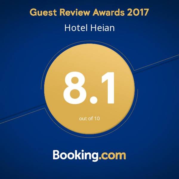 Hotel Heian